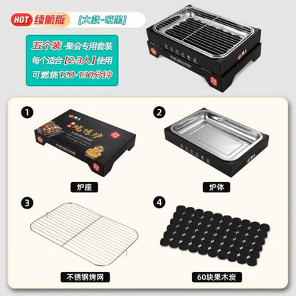 Disposable Portable Charcoal Grill for Outdoor Picnic Camping, Compact BBQ Grill for Home Use, Spring Outing Tool