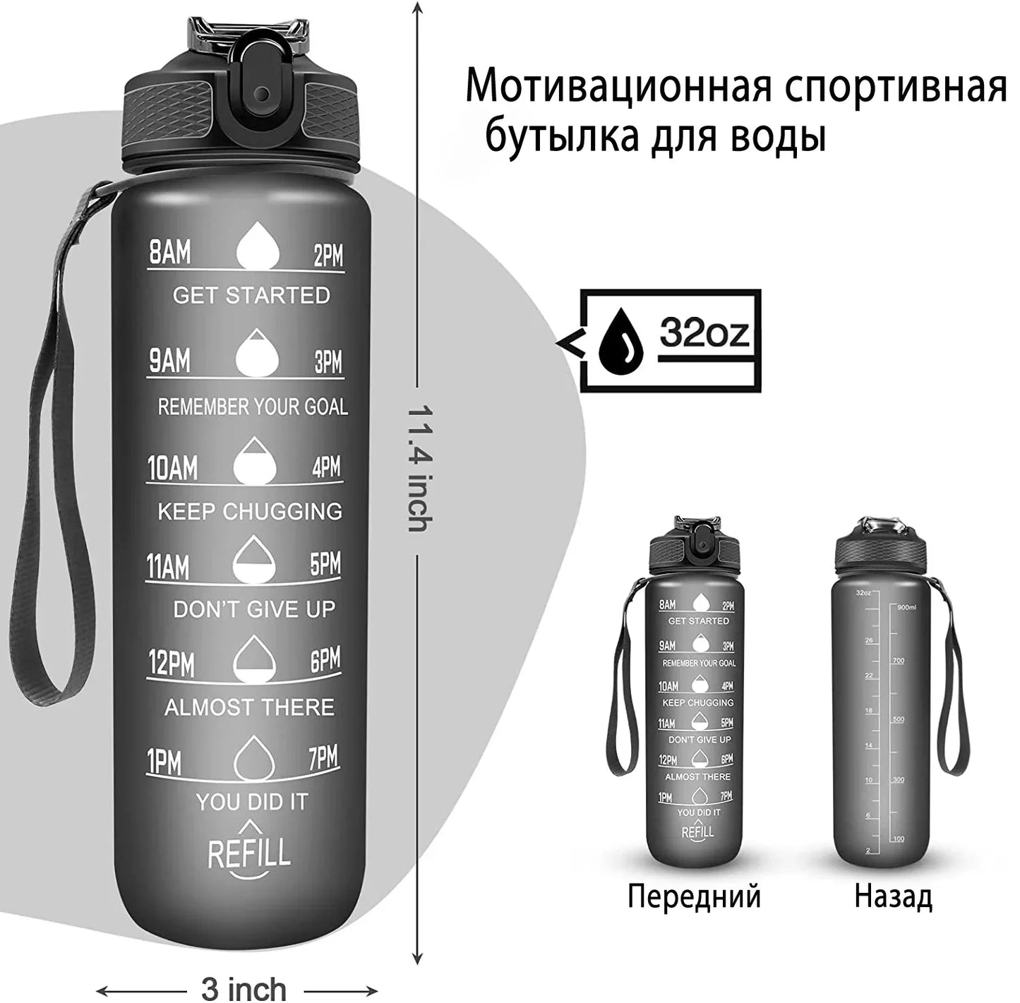1L Sports Water Bottle Straw Cup 1 Litro with Time Maker Leak-Proof Free Frosted Cup For Outdoor Sports Drinking Bottle