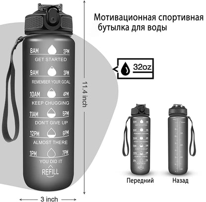 1L Sports Water Bottle Straw Cup 1 Litro with Time Maker Leak-Proof Free Frosted Cup For Outdoor Sports Drinking Bottle