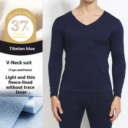 Men Traceless Thermal Underwear Autumn Clothes Autumn Pants Set Thin Couple Slimming Heating Bottom Underwear Solid Comfortable