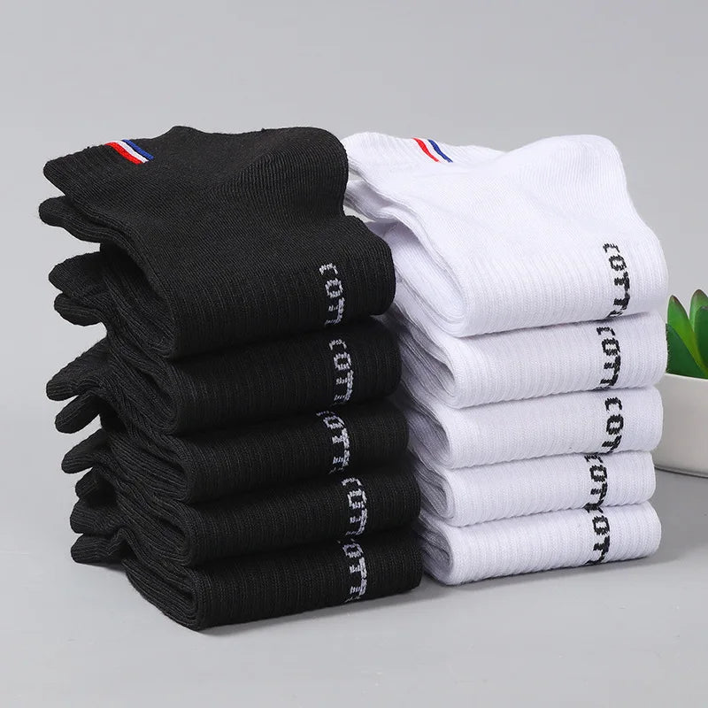 20/50 Pairs of High-Quality Soft and Comfortable Men's Sports Socks Casual and Breathable Black and White Short Socks
